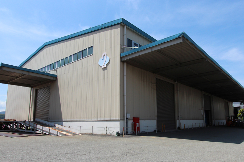 Warehouse NO.2