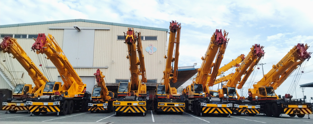 Heavy machinery Dept.