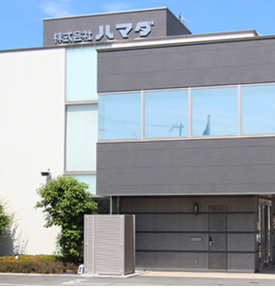 hamada Head Office